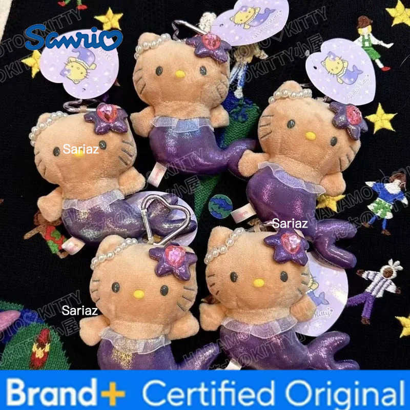 Sanrio NIC mermaid series Hello kitty Plush Doll Bag Pendant glitter darkskin Kitty Cat sparkling Mermaid Doll backpack charm H251225