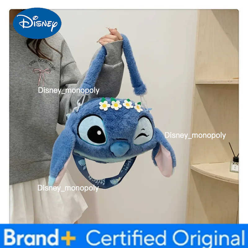Disney New Cartoon Stitch Plush Cartoon Backpack Girls Cute Ins Shoulder Messenger Bag Parent-Child Gift H251225