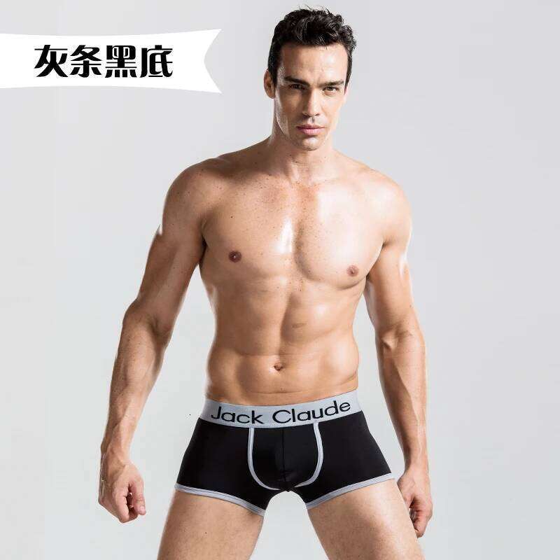 Modal Men Shorts Sexy Mens Trunks Panties Cuecas Boxer Underwear Breathable X251225