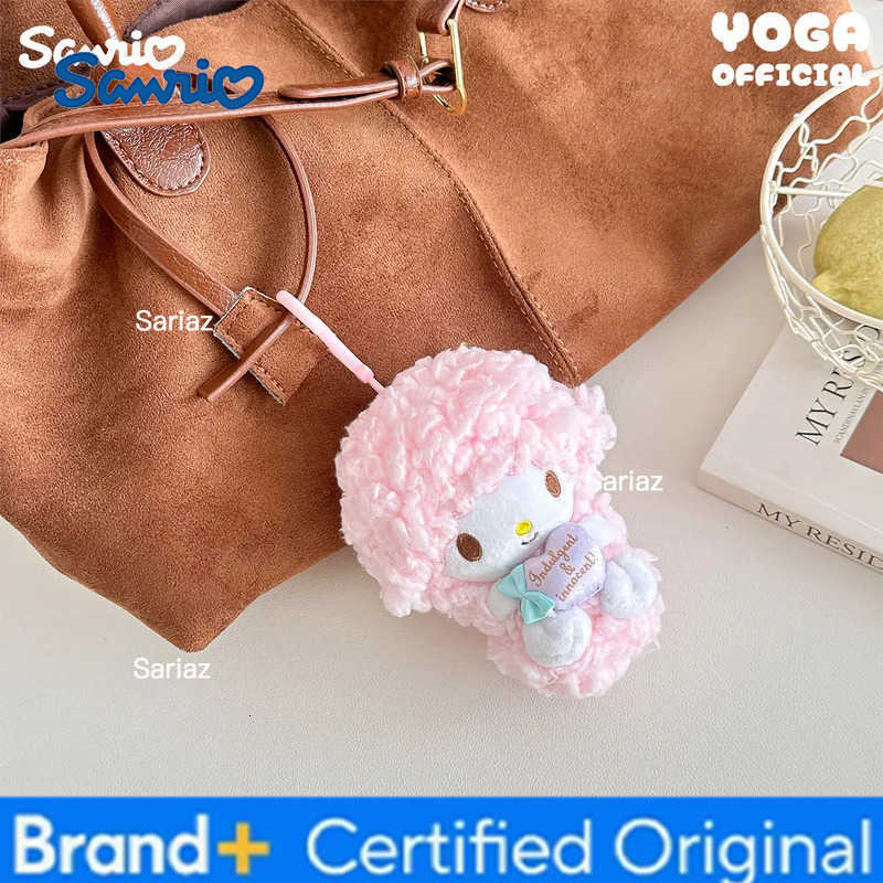 Sanrio 11CM Anime Cartoon My Sweet Piano Little Daisy Series Plush Doll Pendant PP Cotton Stuffed Doll Kawaii Keychain Gift H251225