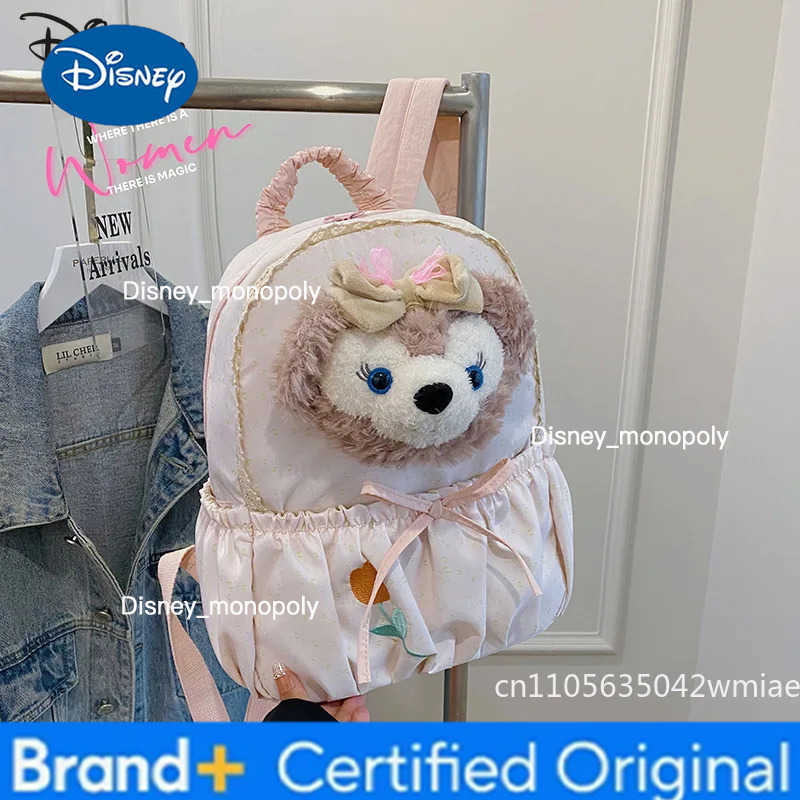 Disney 2026 New Girls Backpack Fashion High Quality Student Backpack Cartoon Versatile Large Capacity Girls Travel Backpack H251225