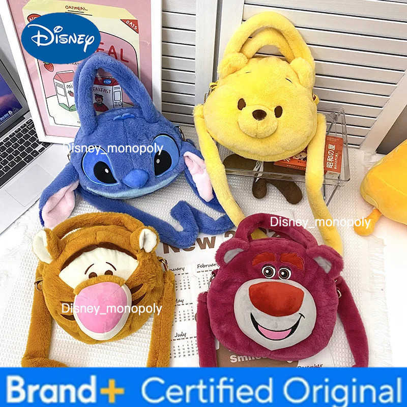 Disney 2024 New Cartoon Tigger Cute Fashion Womens Crossbody Bag Plush Versatile Doll Bag H251225