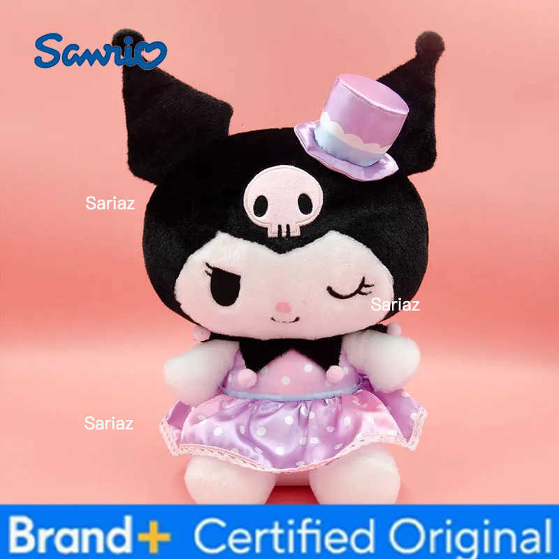 Sanrio Cute Kuromi With Hat Icecream Balloon Plush Toys Cartoon Stuffed Dolls Sofa Table Car Plush Decoration Girls Plush Pillow H251225