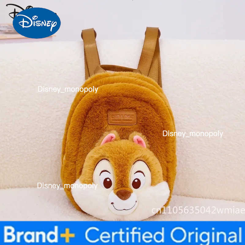 Disney New Girls Backpack Fashion High Quality Girls Mobile Phone Storage Bag Cartoon Versatile Multi-Function Storage Mini Bag H251225