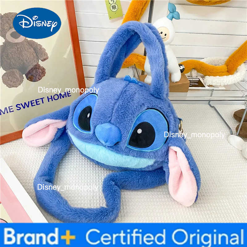 Disney 2024 New Cartoon Tigger Cute Fashion Womens Crossbody Bag Plush Versatile Doll Bag H251225