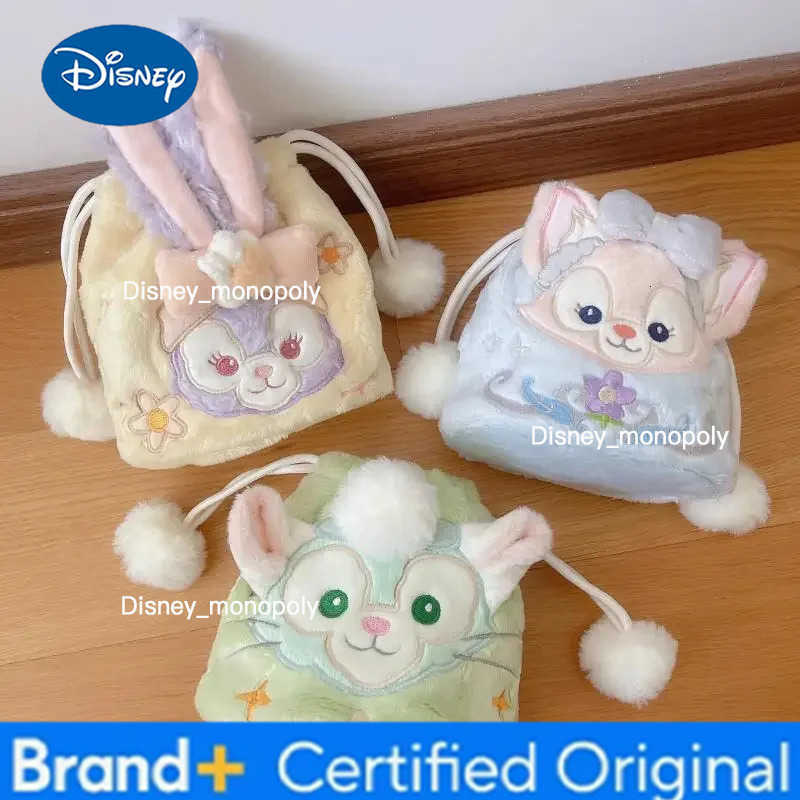 Disney High Quality StellaLou LinaBell Gelatoni Plush Bag Cartoon Anime Drawstring Bag Coin Purse Cosmetic Bag Birthday Gifts Girl H251225