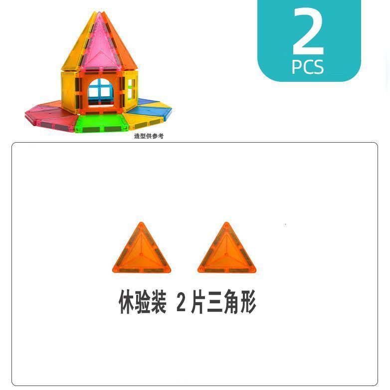 Childrens Colorful Window Magnetic Tiles Building Blocks Toys Assembly Baby Large Particles Puzzle Boys Girls Gifts