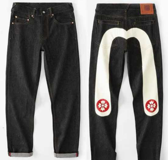 Cool Trend Men's Loose Straight Denim Casual Big Size Personalized Trendy Jeans H251225