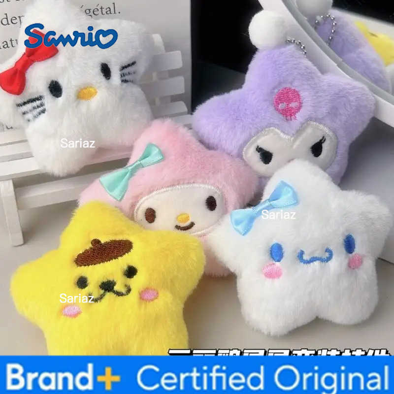 Sanrio My Melody Kuromi Piano Stars Kawaii Cartoon Keychain Cinnamoroll Plush Toys Pendant Girls Kids Birthday Gift Decoration H251225