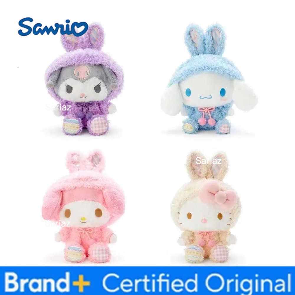 Sanrio Characters Easter Plush Keychain Cinnamoroll Kuromi Plushie Melody Bag Pendant Hello Kitty Accessories For BIrthday Gift H251225