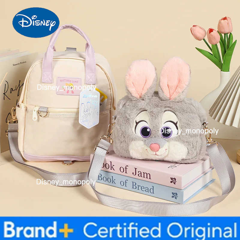 Disney Zootopia Judy Hopps Nick Wilde Stuffed Animal Backpack Spacious Crossbody Bag for Kids Adults H251225