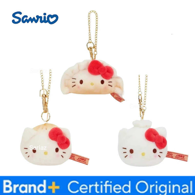 Sanrio New Breakfast Series Limited Plush Toy Keychain Pan-fried Baozi Hello Kitty Dumpling Backpack Charm Hot Fashion Gifts H251225