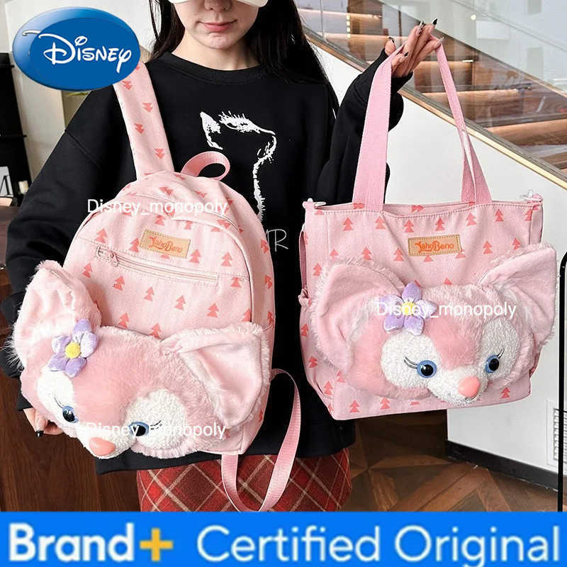 Disney New Girls School Bag Big Head Backpack Plush Fox Cartoon Versatile Cute Duffy Lina Belle Backpack Gift H251225