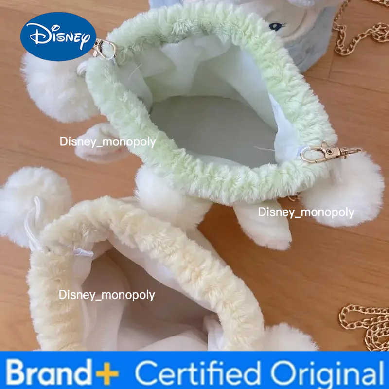 Disney High Quality StellaLou LinaBell Gelatoni Plush Bag Cartoon Anime Drawstring Bag Coin Purse Cosmetic Bag Birthday Gifts Girl H251225