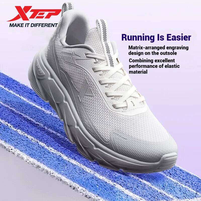 Xtep Light Joy 2 Women's Running Shoes 2025 Spring Shock-absorbing Non-slip Wear-resistant Lightweight Sport shoe 875118110015 X251225