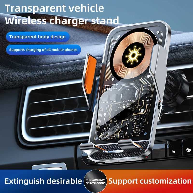 Universal Car Wireless Charging Mobile Phone Holder Air Outlet Mount Transparent Vehicle Navigation Bracket for Smartphones K260307
