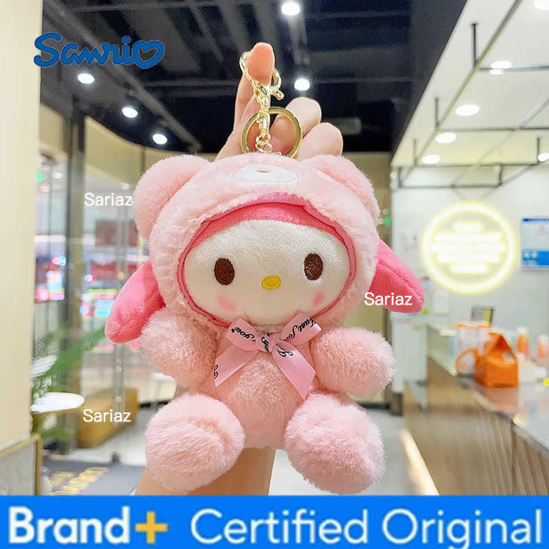 Sanrio 12CM Cute Plush Keychain for Children Hello Kitty Pendant Kuromi Cartoon KeyChain Backpack Decoration Gifts for Kids Toy H251225