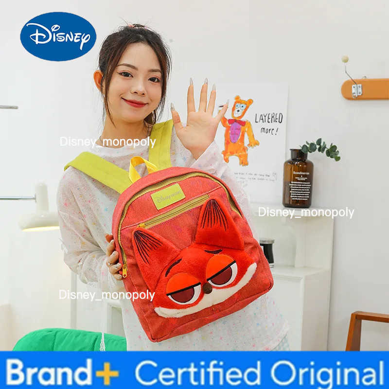 Disney New Cartoon Nick Judy Backpack Large Capacity Kindergarten Boys and Girls Backpack H251225