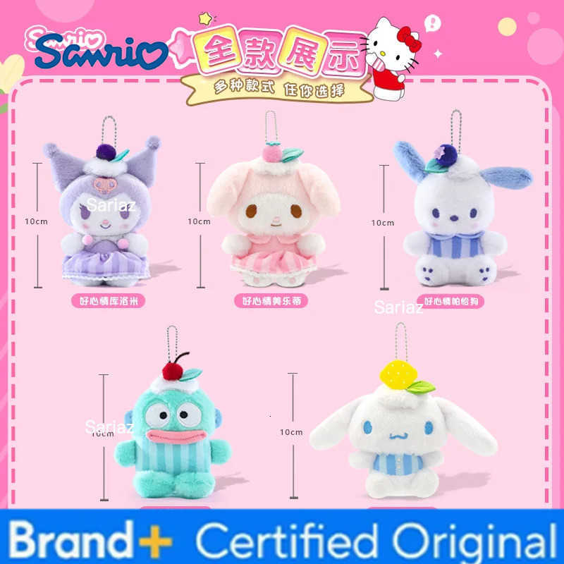Sanrio 10cm Genuine Plush Toys Hello Kitty My Melody Kuromi Stuffed Animals Doll KeychainSmall Pendant Christmas Birthday Gifts H251225