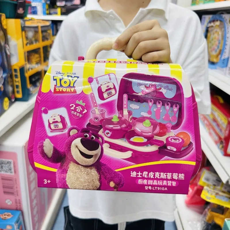 Disney Strawberry Bear Beauty Toy Backpack 2-in-1 Cute Cartoon Creative Kitchen Portable Suitcase Kids Toys Birthday Gift H251225