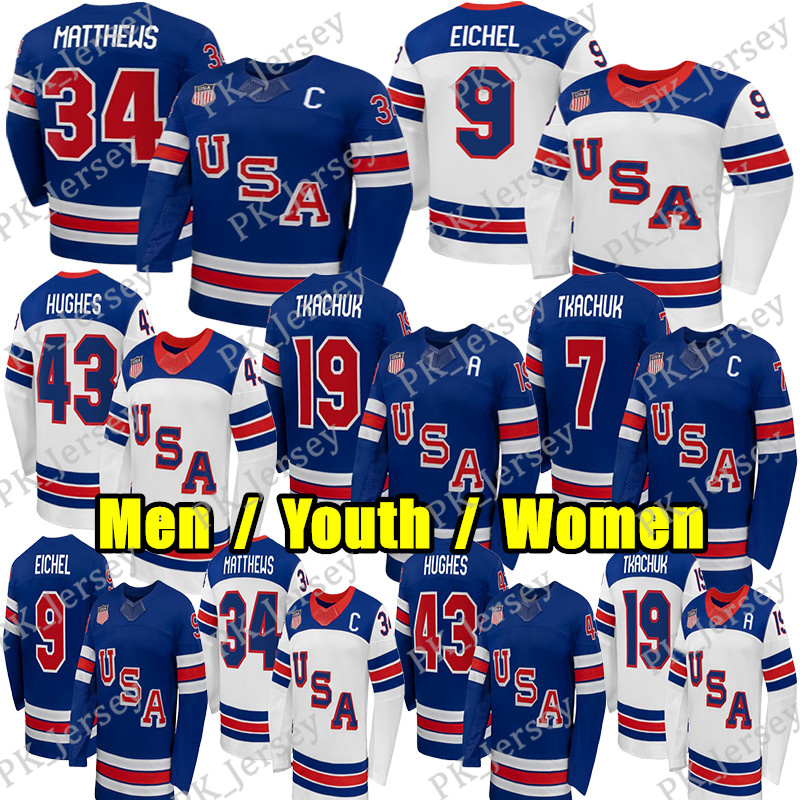 #34 AustonS MatthewsS USA Team 2026 Olympices hockey jersey #43 Quinn Hughes Jack Eichel Patrick Kane Matthew Tkachuk JT Miller Cole Caufield Clayton Keller jerseys