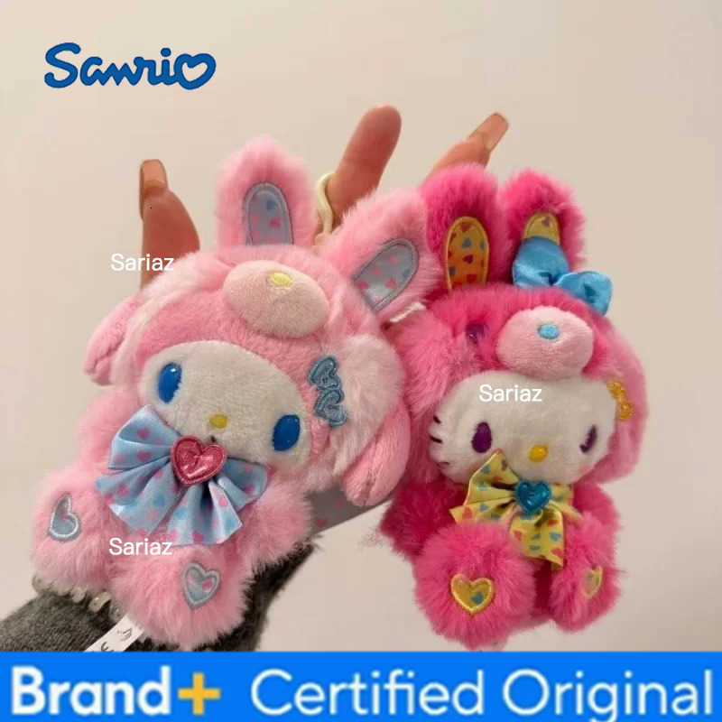 Sanrio Easter bunny series Cinnamoroll Cogimyun Pompompurin Kuromi Plush Stuffed Doll pendant colorful Melody Plushie key ring H251225