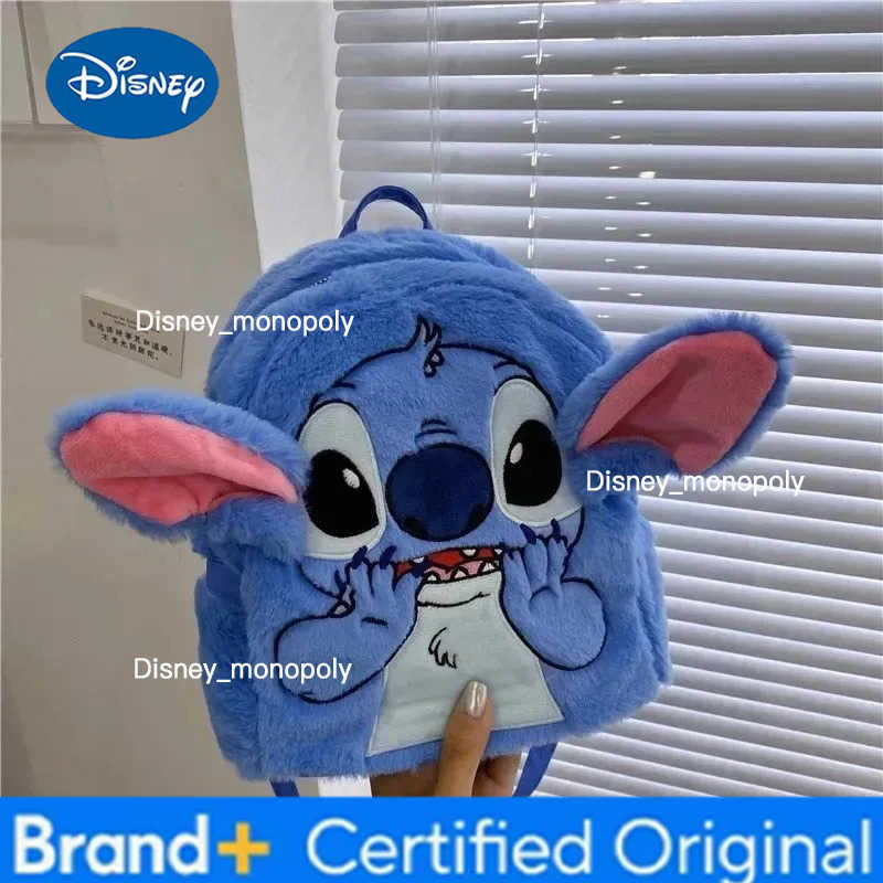 Disney New Stitch Plush Backpack Cartoon Fashion 3D Mini Womens Backpack Large Capacity Cute Childrens Schoolbag High Quality H251225