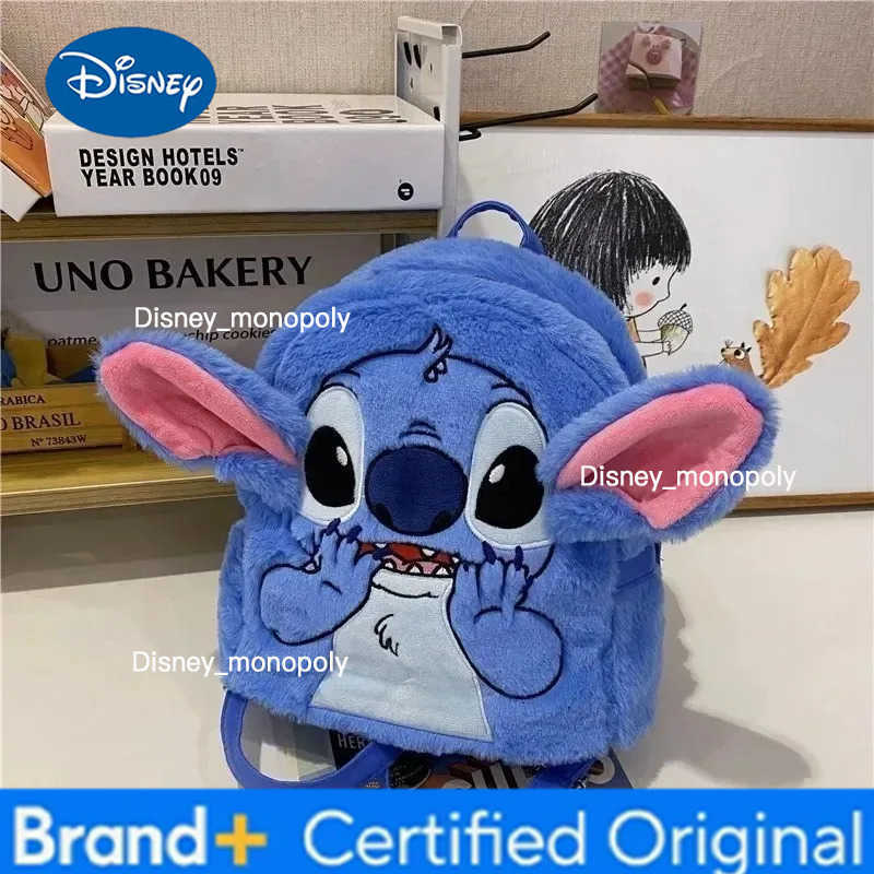 Disney New Stitch Plush Backpack Cartoon Fashion 3D Mini Womens Backpack Large Capacity Cute Childrens Schoolbag High Quality H251225