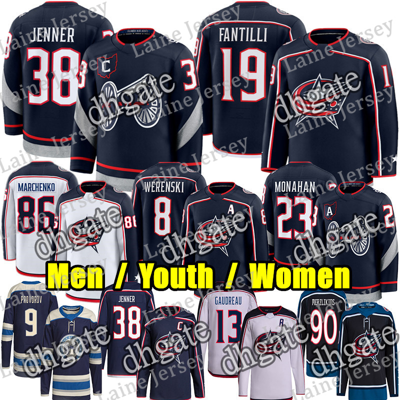 #38 Boone Jenner columbuss hockey jersey blue jackets jersey #23 Sean Monahan Adam Fantilli Kirill Marchenko Johnny Gaudreau Merzlikins Wood Zach Werenski jerseys