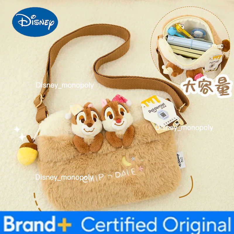 Disney Plush Crossbody Bag Cartoon Chip Dale Large Capacity Student Casual Handbag Girls Holiday Gifts Commuting H2512251
