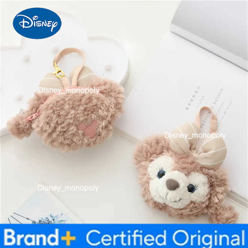 Disney Duffy and His Friends Kawaii Fluffy ShellieMay Plush Coin Purse Card Bag Zero Wallet Lovely Gifts for Kids Girls H251225