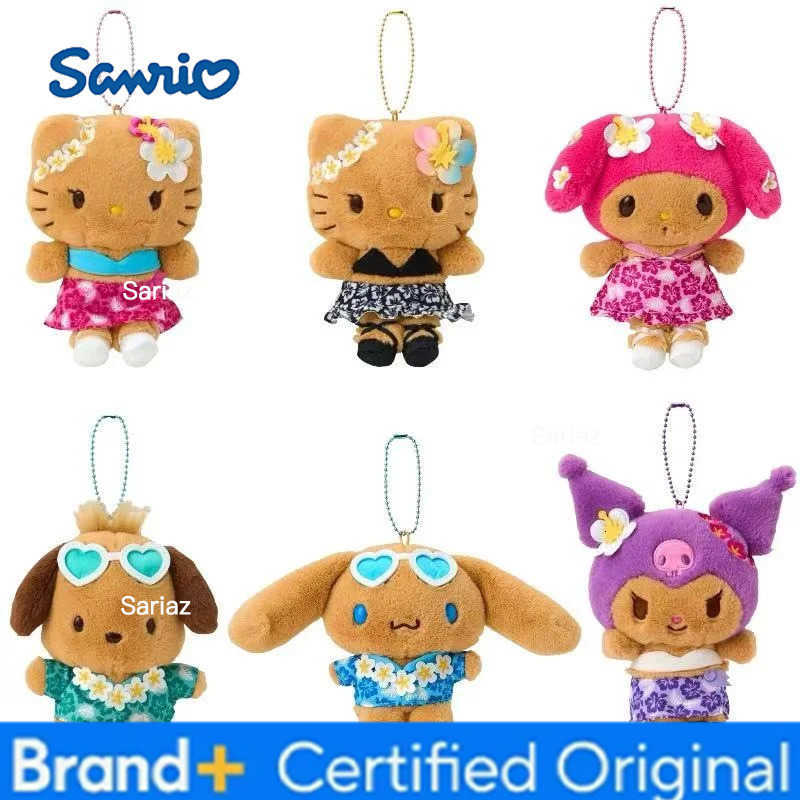 Sanrio NEW Hawaiian sunbathing Kuromi Cinnamoroll Melody Plush Keychain summer tan dark skin Kitty cat Plushine Doll Pendant H251225