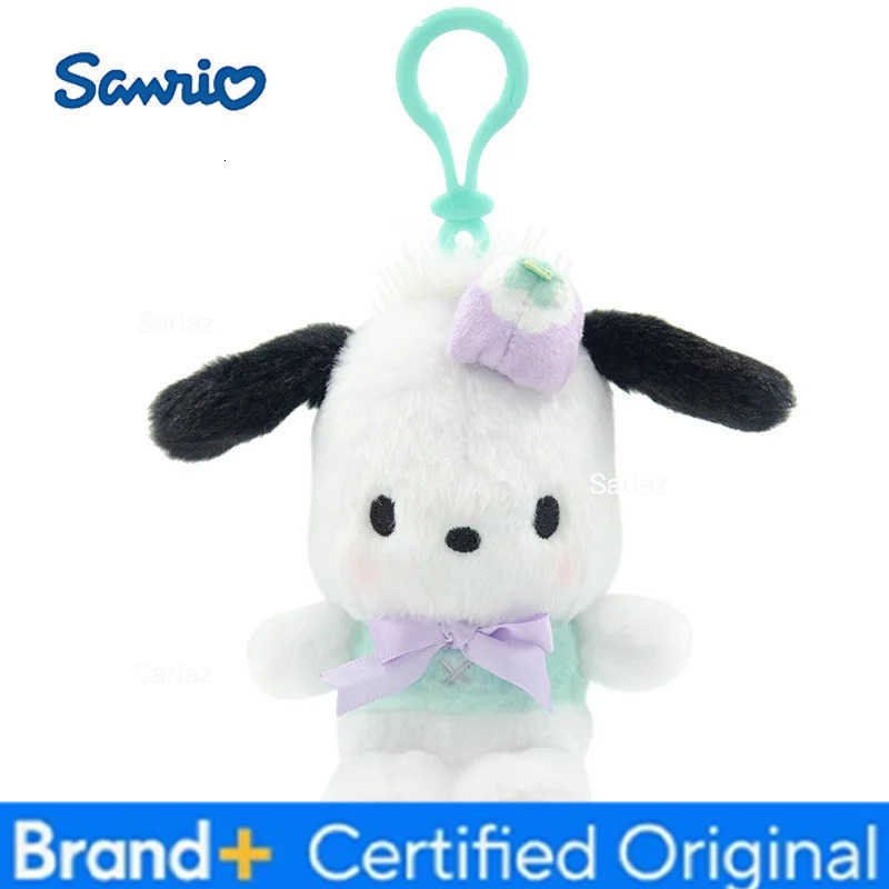 Sanrio Cute Flower Fruit HelloKitty Kuromi Melody Cinnamoroll and Pochacco Plush Doll Keychain Diy Bag Accessories Pendant Send Gifts H251225