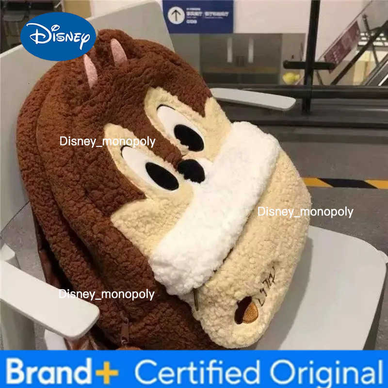 Disney Chip an Dale New Cute Girls Fashion Cartoon Trend Versatile Waterproof Wear-Resistant Large Capacity Plush Backpack H251225