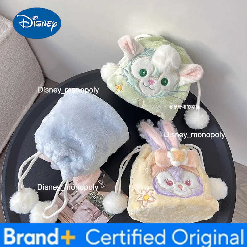 Disney High Quality StellaLou LinaBell Gelatoni Plush Bag Cartoon Anime Drawstring Bag Coin Purse Cosmetic Bag Birthday Gifts Girl H251225