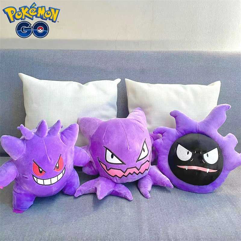 Pokemon 3 Styles Gengar Gastly Haunter Plush Toy Stuffed Anime Kawaii Cartoon Soft Cotton Doll Sofa Pillow Birthday Gifts Girls W251225