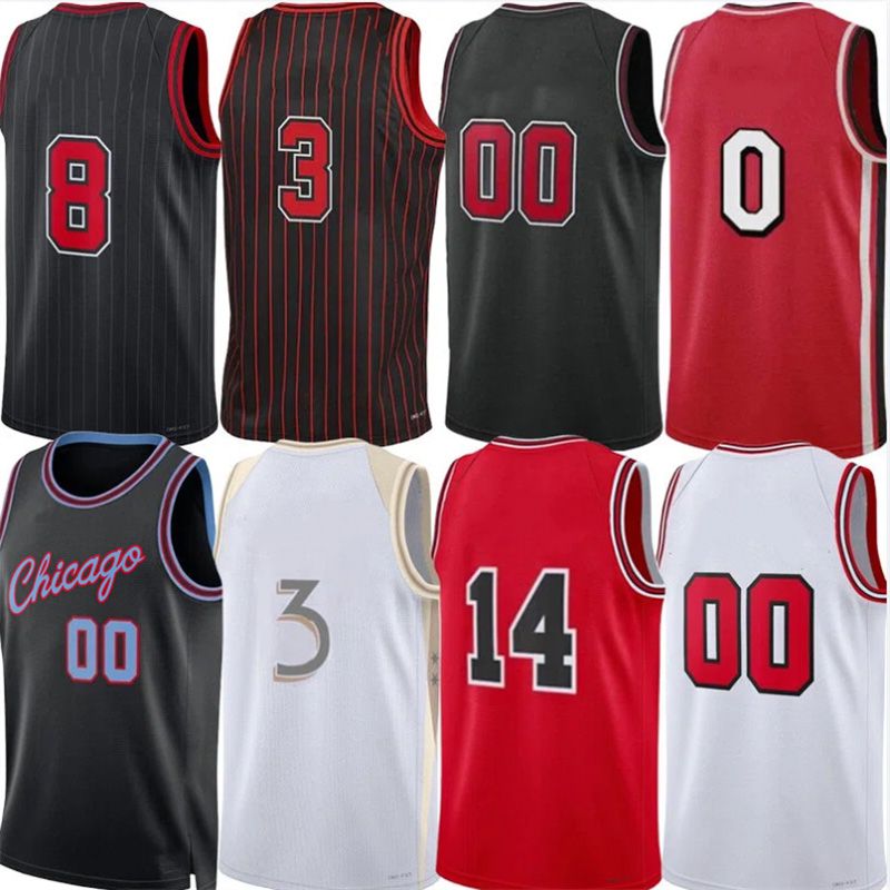 25 26 New Basketball Jerseys Josh Giddey Coby White Matas Buzelis Ayo Dosunmu Patrick Williams Nikola Vucevic Tre Jones Isaac Okoro Derrickk Rose Custom City Jersey