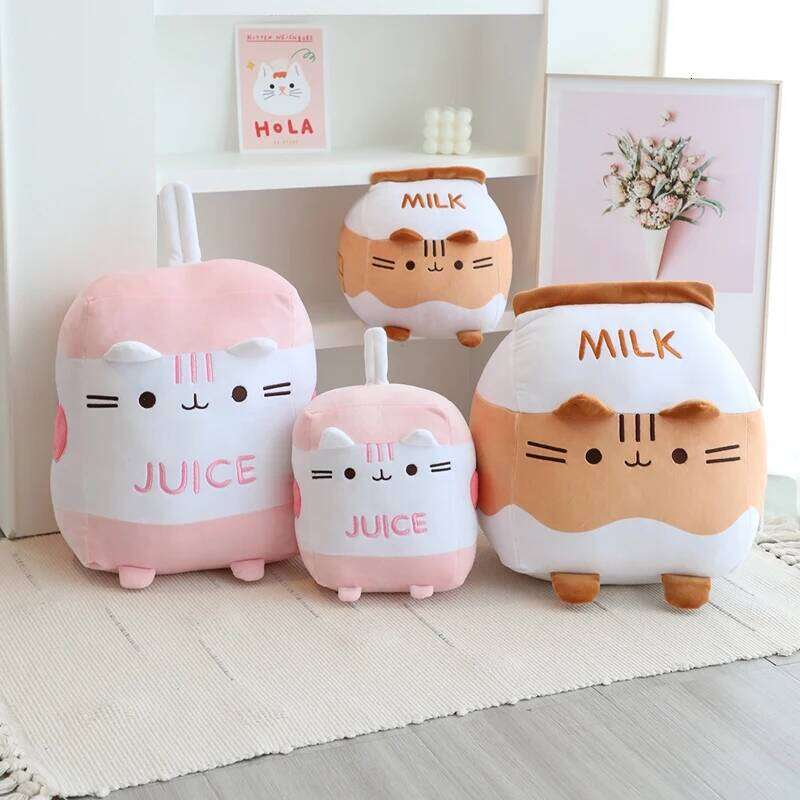 Creative Milk Drink Dolls Stuffed Cartoon Toys High Quality Super Soft Cute Delicacy Gifts for Kids Home Decor Throw Pillow X251225