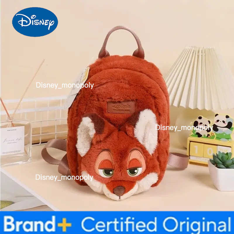 Disney Zootopia Judy Hopps animation cartoon cute plush doll backpack creative Kawaii student rucksack toy Christmas gift H251225