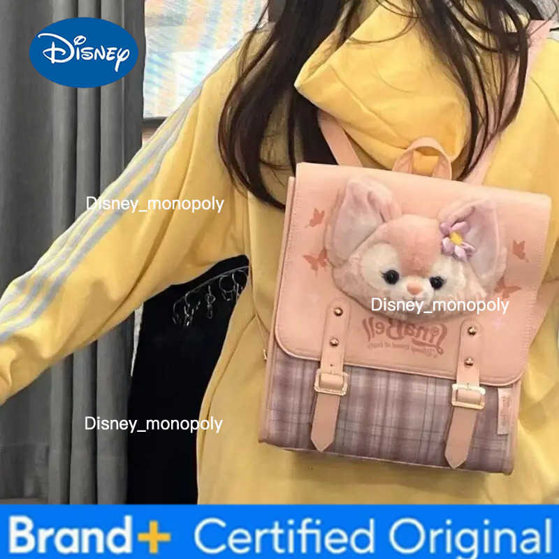 Disney Duffy ShellieMay cute Academy Style plush Double Button Zipper Large Capacity Student Backpack Travel Backpack Girl Gift H251225