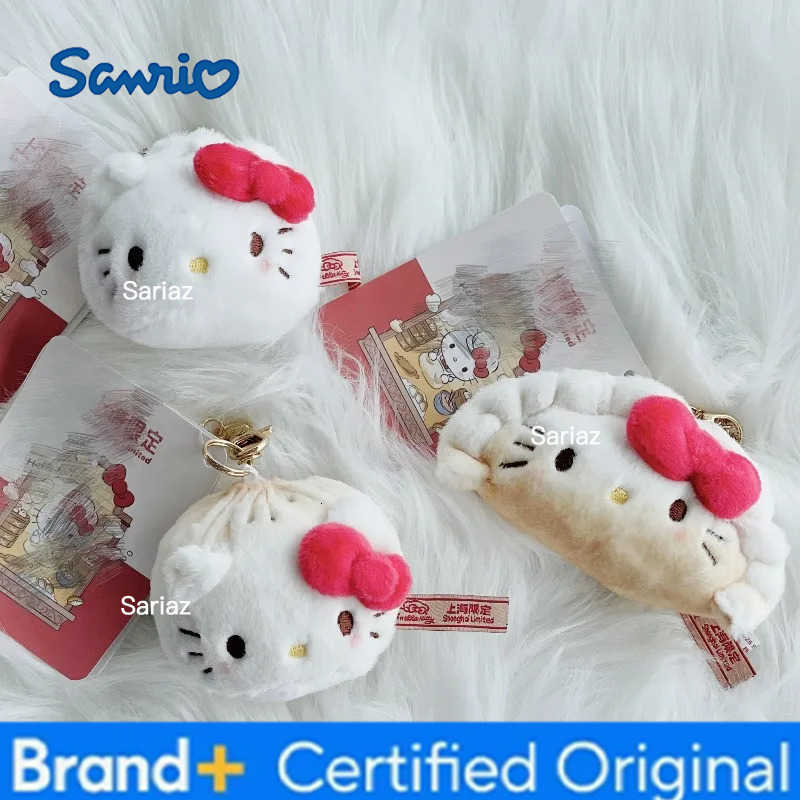 Sanrio New Breakfast Series Limited Plush Toy Keychain Pan-fried Baozi Hello Kitty Dumpling Backpack Charm Hot Fashion Gifts H251225