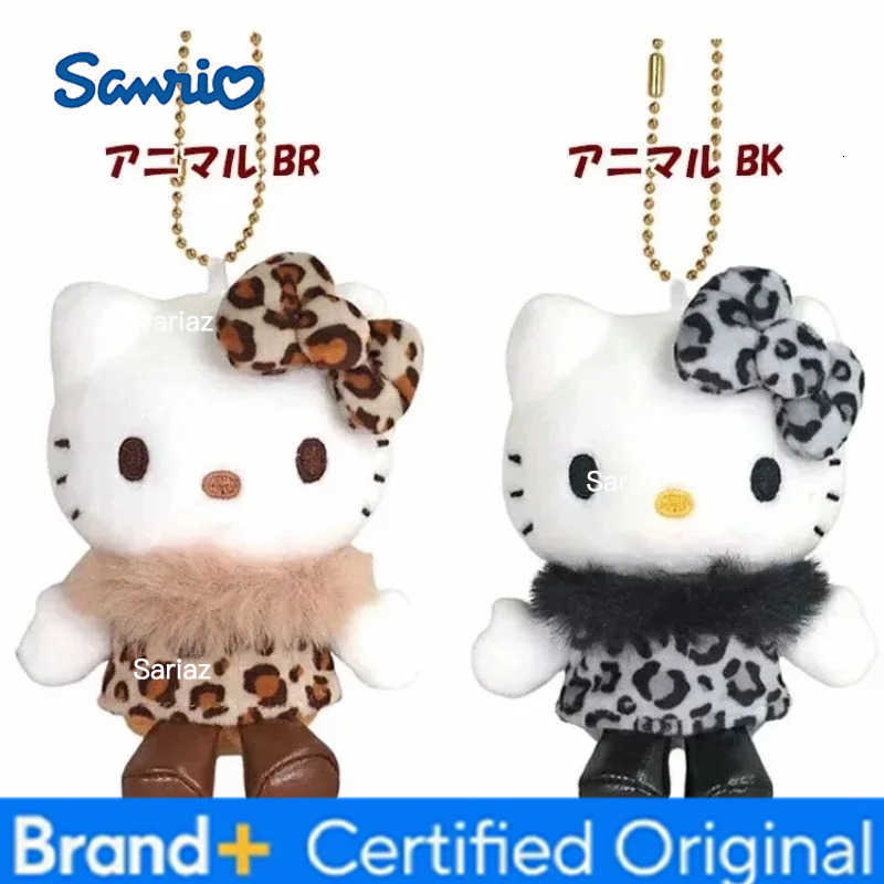 Sanrio leopard print series Hello Kitty Plush Pendant Keychain 50Th Brown purple Leopard Kitty cat Stuffed Doll bag Accessories H251225