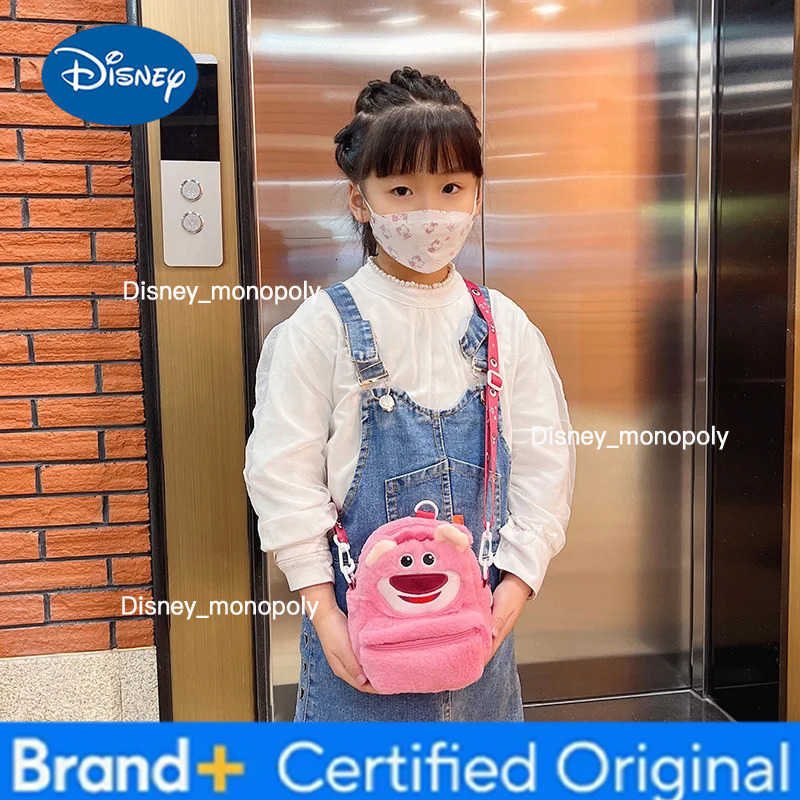 Disney Kawaii Plush Backpack Small Bag Cute Strawberry Bear Shoulder Bag Cartoon Monster University Sullivan Doll Bag H2512251