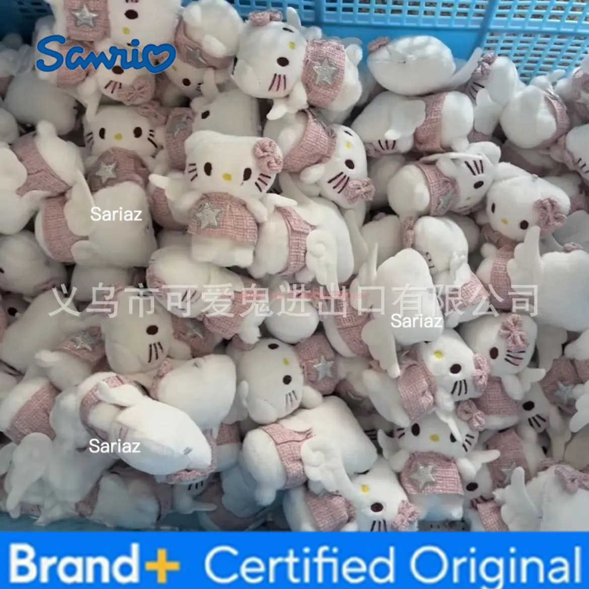 Sanrio Cute Girl Plush Angel Hello Kitty Wing Skirt Bag Pendant Keychain Girlfriends Schoolbag Girl Birthday Gift Pendant H251225