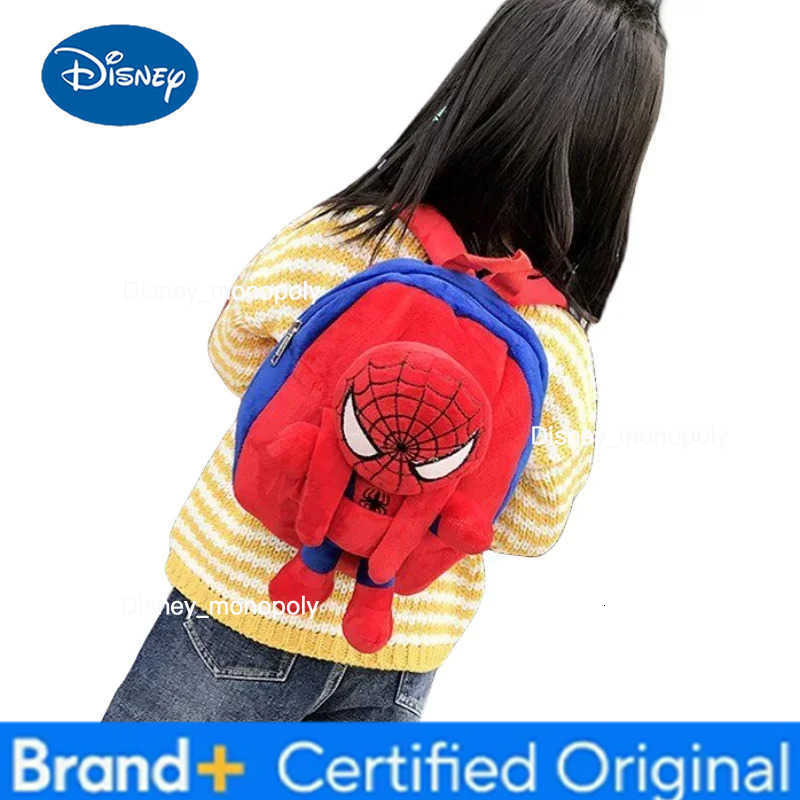 Disney Cartoon cartoon fashion character backpack children casual plush backpack cute kindergarten boy and girl schoolbag gift H251225