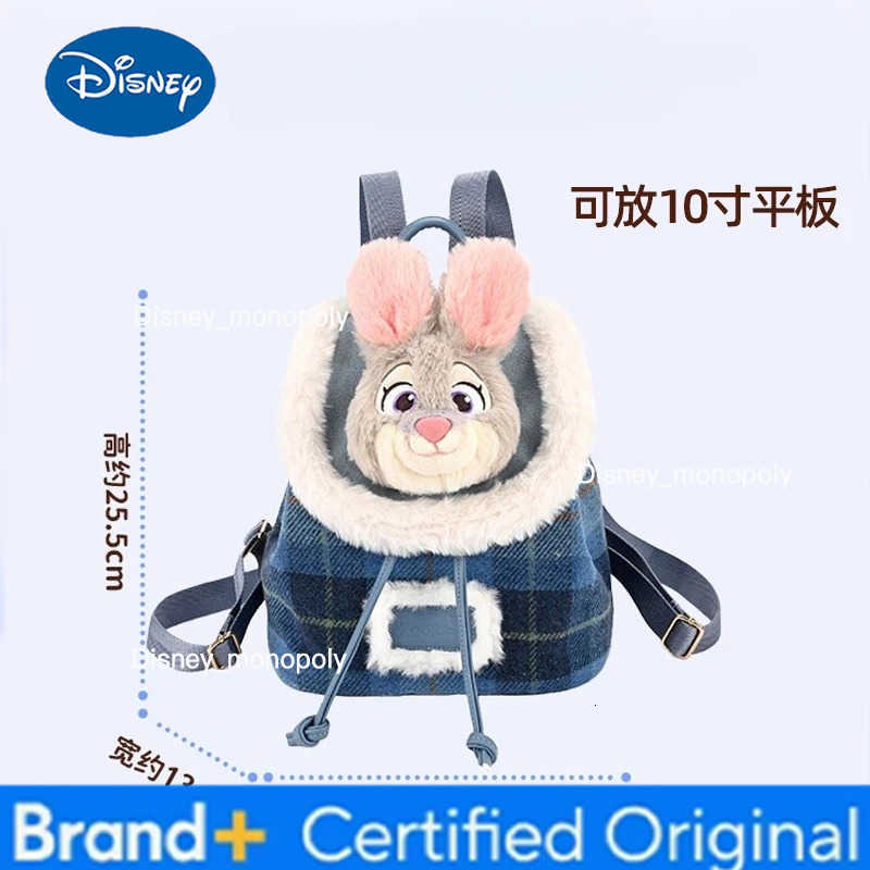 Disney New In Stock Zootopia Peripheral Plush Backpack Doll 3D Cartoon Cute High Quality Fashion Casual Bag Birthday Present For Friend H251225