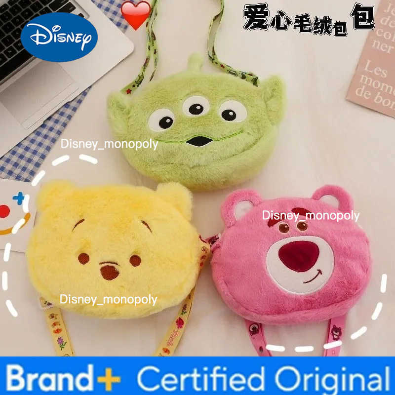 Disney Sweet cute Lotso Alien Winnie the Pooh student fashion simple versatile outdoor portable shoulder crossbody plush bag H251225