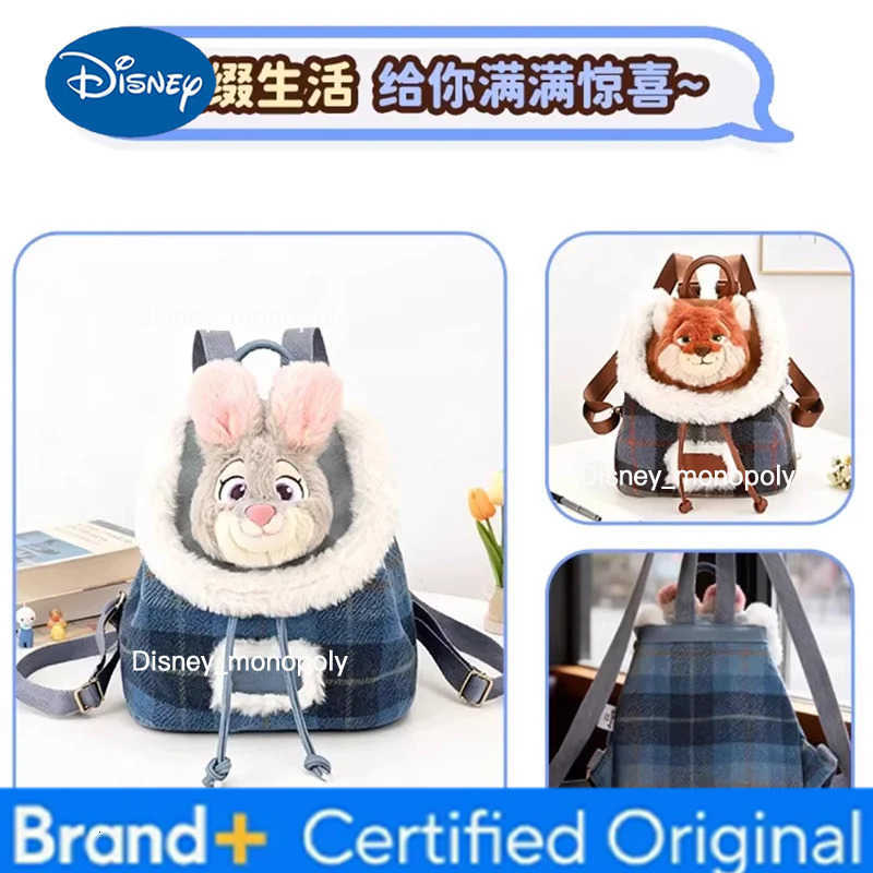 Disney 2025 New Zootopia Judith Nick Backpack/Small Crossbody Waist Bag/Small Wallet Cute Cartoon Bag Suitable for Girls Festival Gift H251225