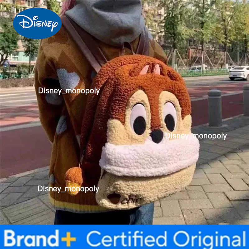 Disney Chip an Dale New Cute Girls Fashion Cartoon Trend Versatile Waterproof Wear-Resistant Large Capacity Plush Backpack H251225