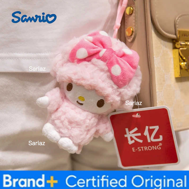 Sanrio Kawaii Pink Piano Sheep Plush Doll Keychain Coin Purse Sweet Girl Cute Backpack Pendant Keyring Decoration Holiday Gifts H251225